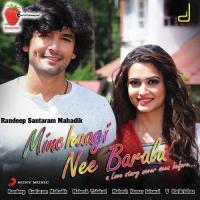 Thili Gaali Santosh Venky Song Download Mp3