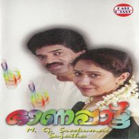 Kudukude Chirikkana M.G. Sreekumar,Sujatha Mohan Song Download Mp3