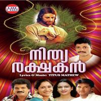 Lokarakshakan Uruvakanayi Wilson Song Download Mp3