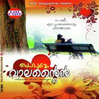 Devangane Nin Najeem Arshad Song Download Mp3