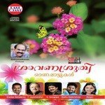 Sravana Pournami Unni Krishanan,Nivedya Song Download Mp3