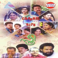 Aninjorungum Thiruvathira S.P. Balasubrahmanyam Song Download Mp3