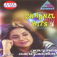 Pooja Pushpamay K.J. Yesudas Song Download Mp3