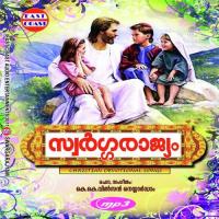 Sankada Kadalaanu Raji L Kattakada Song Download Mp3