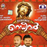 Snehalaalanam Rani Philomina Song Download Mp3