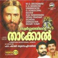 Swargathinte Thaakkol Tony Vattakkuzhy Song Download Mp3