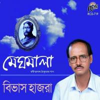 Nil Anjan Ghano Bibhas Hazra Song Download Mp3