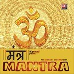 Vishnu Mantra Urmila Mohanty Song Download Mp3