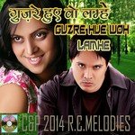 Main Ekdin Kishor Rawat Song Download Mp3