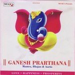 Ganesh Gayatri Jaap Shankar Narayan Song Download Mp3