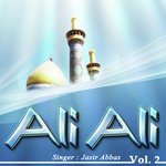 La Ilaha Illallah Nayab Hilori Song Download Mp3