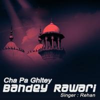 De Da Makkey Rehan Song Download Mp3