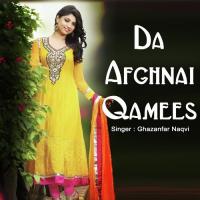 Khista Da Gul Bashara Ghazanfar Naqvi Song Download Mp3