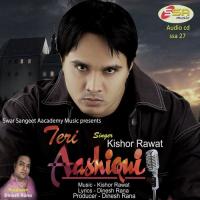 Meharbaan Kishor Rawat Song Download Mp3