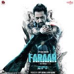 Etwaar Jazzy B,Fateh Song Download Mp3