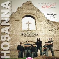 Falsfa-E-Hayat Hosanna - The Gospel Band Song Download Mp3