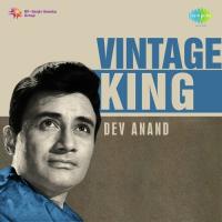 Yeh Dil Na Hota Bechara (From "Jewel Thief") Kishore Kumar Song Download Mp3