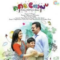 Kandittundo Ningalu Peethambara Menon Song Download Mp3