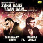 Vodka Te Rum Ranjit Teji Song Download Mp3