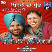 Mobile Khushminder Khehra,Simran Gill Song Download Mp3