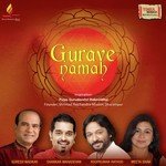 Guru Krupanjan Paaya Meeta Shah Song Download Mp3