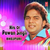 Piyar Fraak Pawan Singh Song Download Mp3