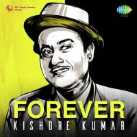 Mere Sapnon Ki Rani (From "Aradhana") Kishore Kumar Song Download Mp3