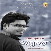 Tora Je Ja Bolis Debadrito Chottopadhyay Song Download Mp3