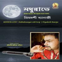 Tare Dekhate Pari Ne Priyadarshi Banerjee Song Download Mp3