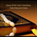 Surah Ale Imran, Pt. 1 Ibrahim Muhammad Al Madani Song Download Mp3