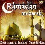 Amad-e-Mustafa Ho Rahi Hai Muhammad Farhan Qadri Attari Song Download Mp3