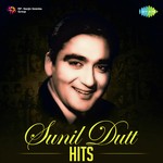 Mere Samnewali Khidki Mein (From "Padosan") Kishore Kumar Song Download Mp3