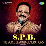 E Sambhashane (From "Dharmasere") S. P. Balasubrahmanyam,S. Janaki Song Download Mp3