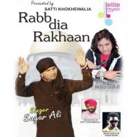 Rabb Dia Rakhaan Sagar Ali Song Download Mp3