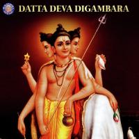 Digambara Digambara Jap – 108 Times Ketan Patwardhan Song Download Mp3