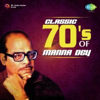 Hridayer Gaan Shikhe To Gaay Go Sabai Manna Dey Song Download Mp3