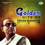 Ghum Ghum Ghum Meghla Monta Dwijen Mukherjee Song Download Mp3