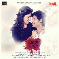 Kaache Aaye Mouli Song Download Mp3