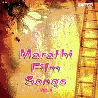 Bholanath Kamala K. Jaiswal Song Download Mp3