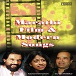 Mayechi Sauli K.J. Yesudas Song Download Mp3