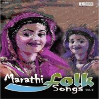 Majha Pinga Ghalita Dhinga Atmaram Morajkar Song Download Mp3