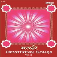 Sundar Te Dhyan Keshav Badge Song Download Mp3