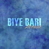 Biye Bari Aronno Song Download Mp3