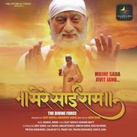 Shirdi Wale Sai Baba Jaan Sake Na Koi Ghani Mohammad,Sujata Patwa Song Download Mp3