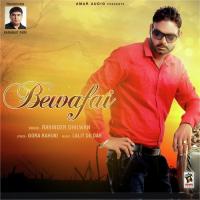 Bewafai Ravinder Dhilwan Song Download Mp3