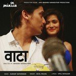 Vata Keval Walanj Song Download Mp3