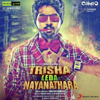 Yemaindi Yemaindi Yazin Nizar,Shravya Song Download Mp3