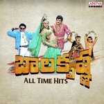 Kutumbam Annagari Kutumbam (From "Pedda Annayya") S. P. Balasubrahmanyam,K. S. Chithra Song Download Mp3