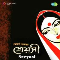 Phuleri E Bajubandho Sandhya Mukherjee Song Download Mp3