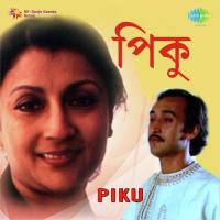 Piku Draws Flowers Satyajit Ray Song Download Mp3